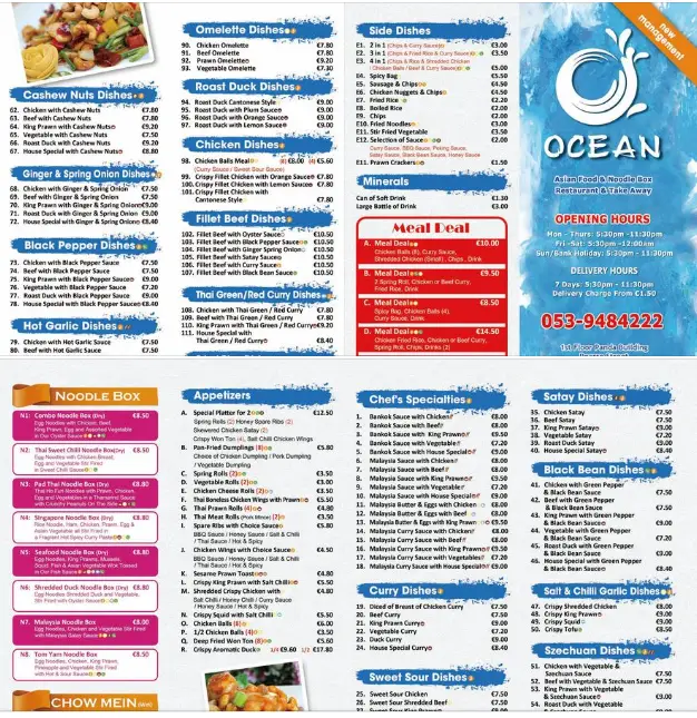 Ocean Noodle / Rice Menu