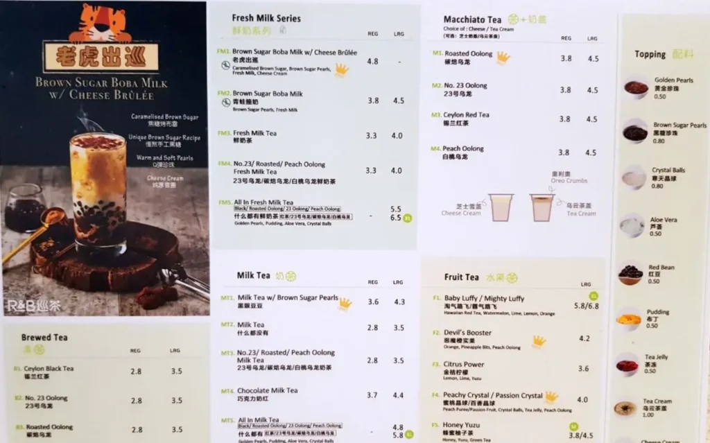 R&B TEA MENU SINGAPORE