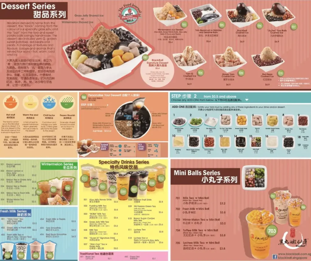 BLACKBALL MENU SINGAPORE